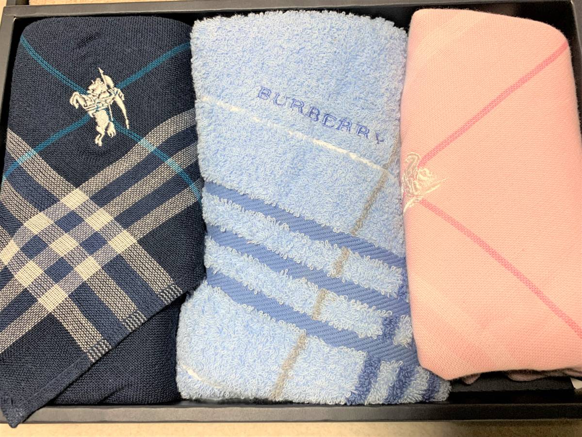 Burberry バーバリー タオルシーツ 新品 BURBERRY バーバリー タオル
