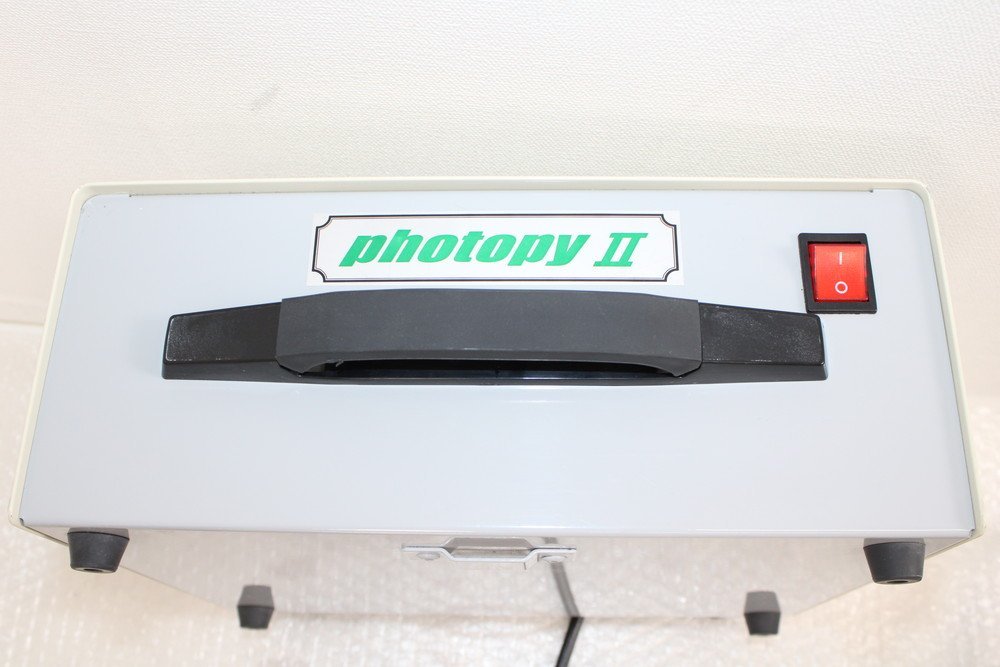 赤外線 治療 ライト 最高出力220w 新品 整体 整骨院 鍼灸 カイロ