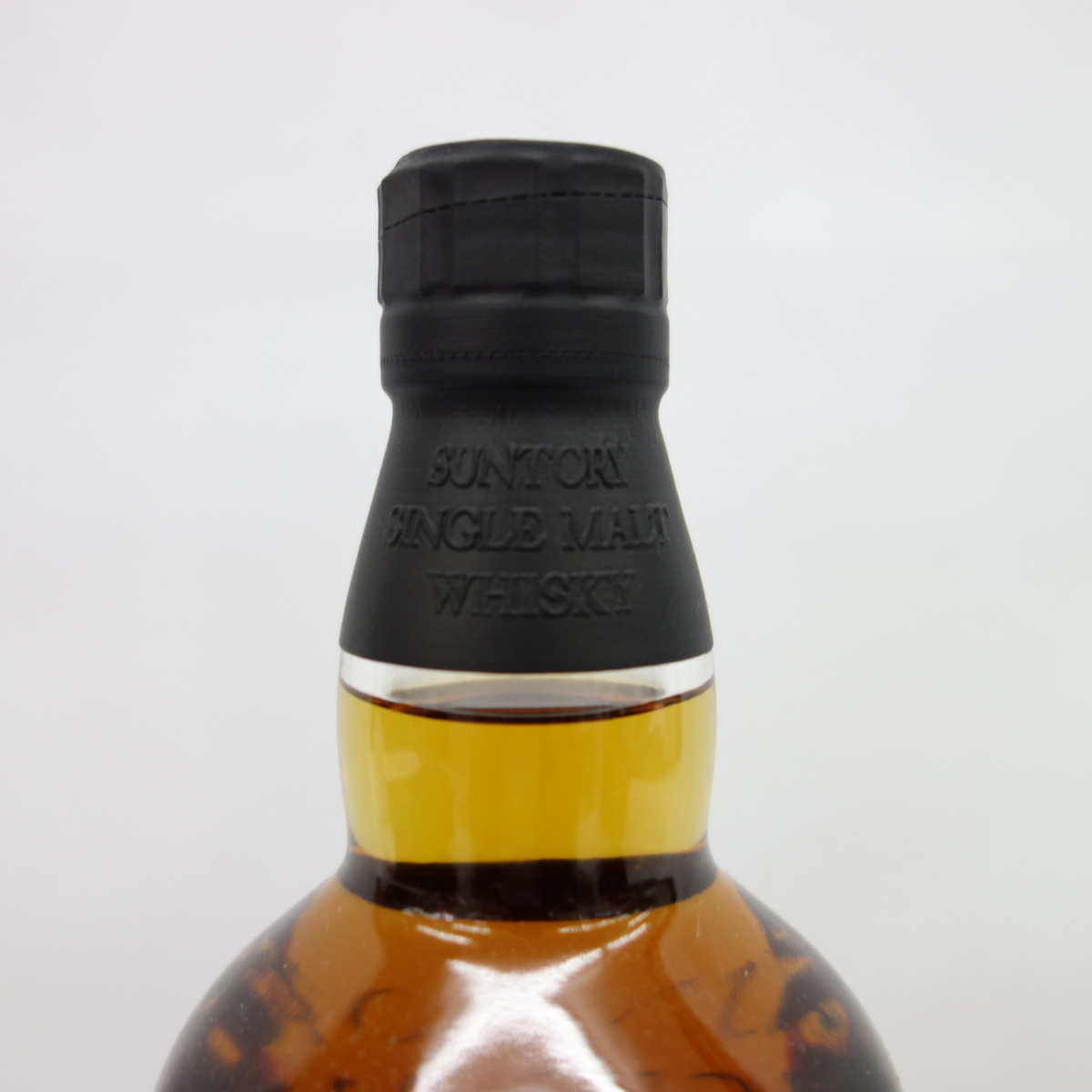 未開栓】SUNTORY サントリー 山崎 リミテッドエディション 2015 