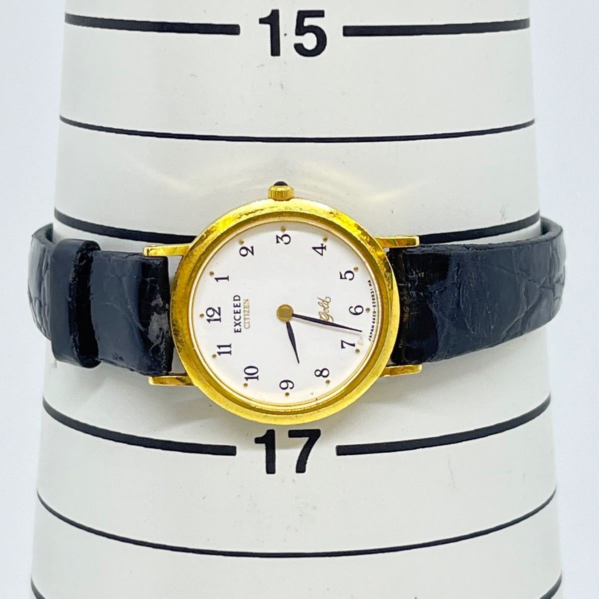 CITIZEN シチズン EXCEED エクシード gold 18K 750 金無垢 レディース 