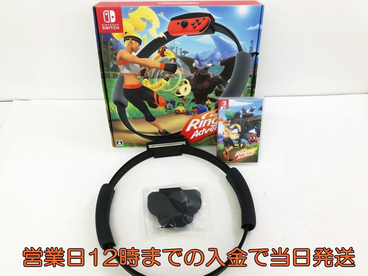 【1円】Switch リングフィット アドベンチャー ゲームソフト 1A0421-145yy/G4