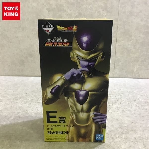 1円～ 内未開封 一番くじ ドラゴンボール BACK TO THE FILM E賞