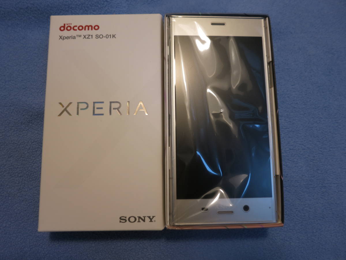 docomo SONY Xperia XZ1 SO-01K ウォームシルバー 使用品 XZ1 Xperia 
