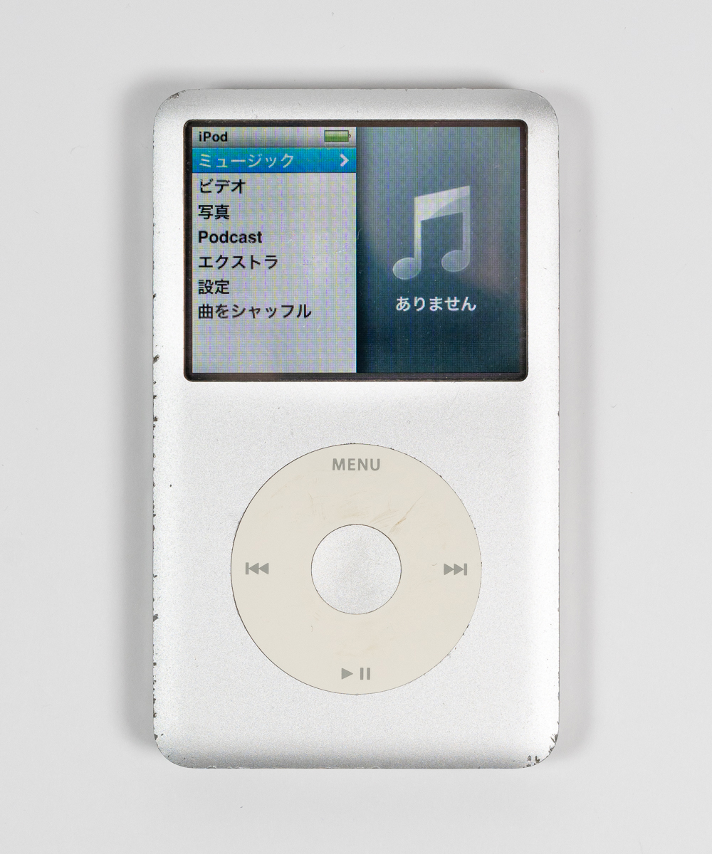 アップル iPod classic 80GB 本体 初期化 アイポッド クラシック