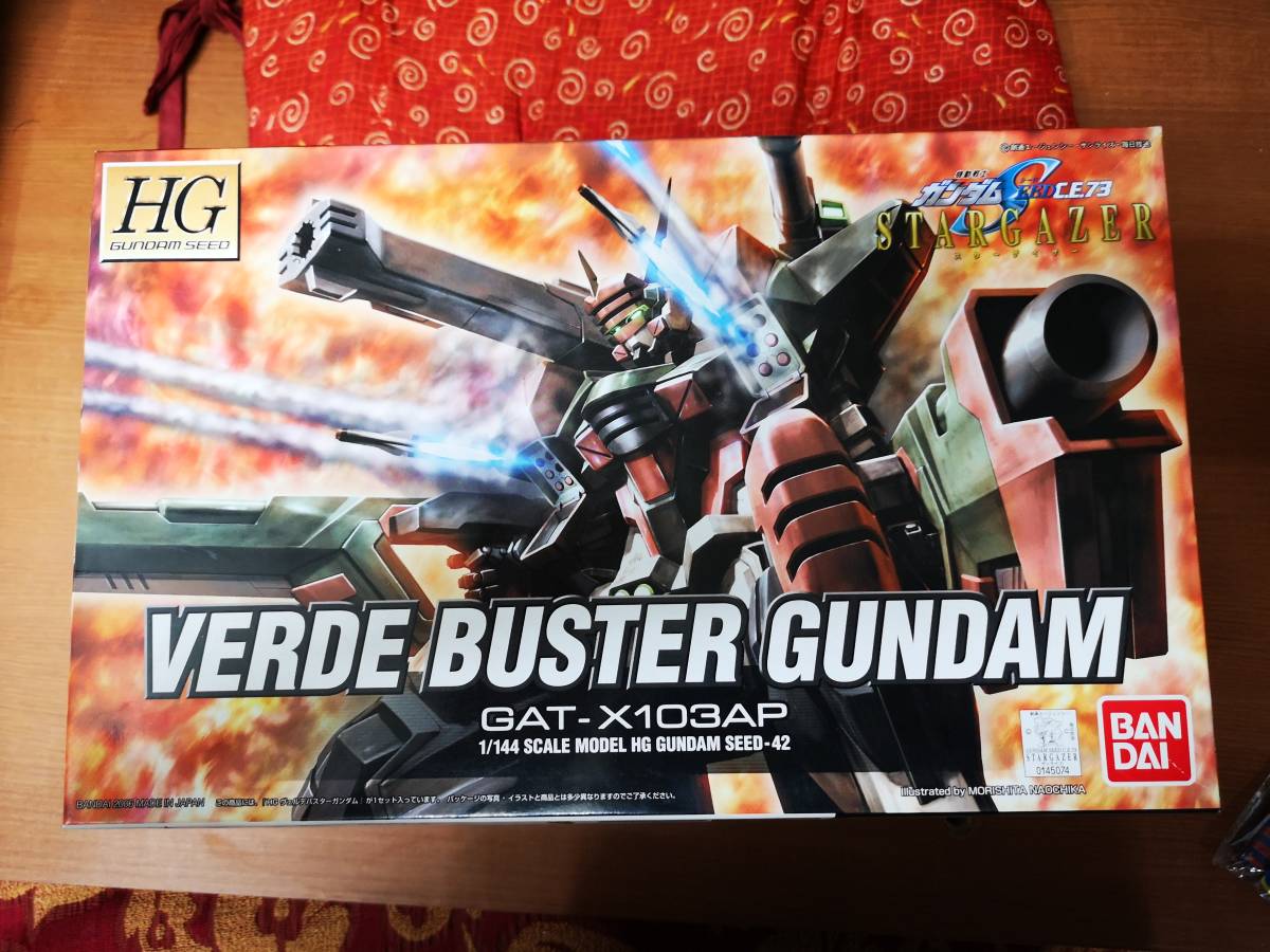 HG スターゲイザー ヴェルデバスターガンダム」や「HG ガンプラ「HG