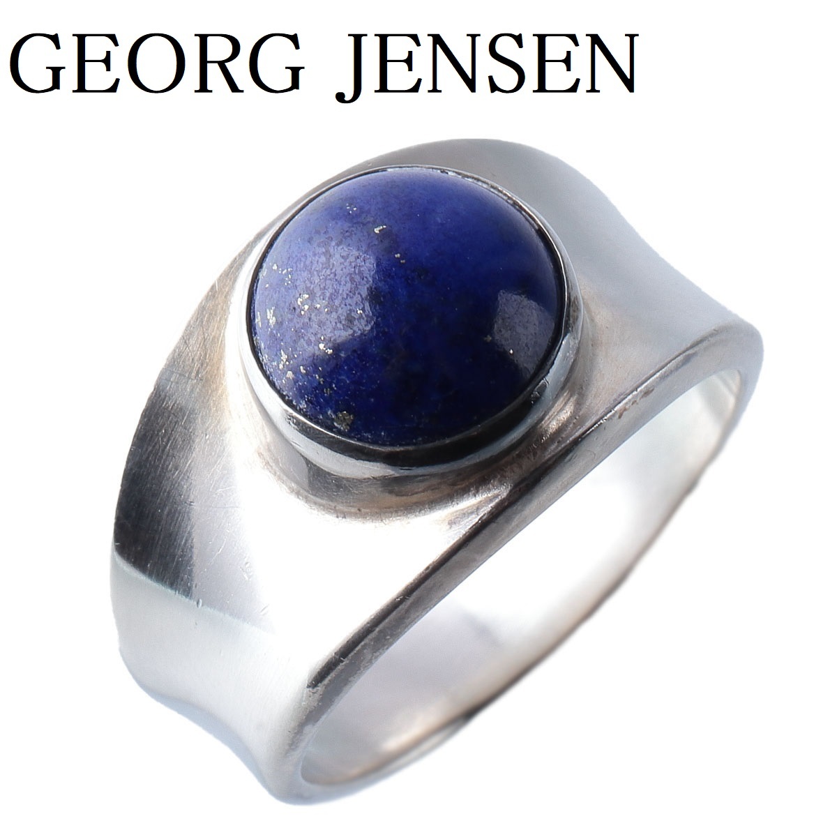  1円スタート ジョージジェンセン ラピス リング #124 13号 13.5号 シルバー 6.8g DENMARK GEORG JENSEN 9058(指輪)｜売買されたオークション情報、yahooの商品情報をアーカイブ公開 - オークファン 指輪