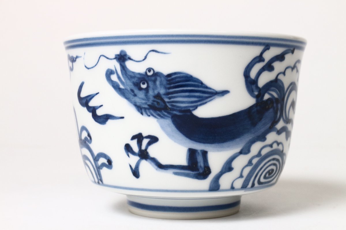 三代 西村徳泉造 染付 雲龍 茶碗 共箱 三代 西村徳泉造 染付 雲龍 茶碗