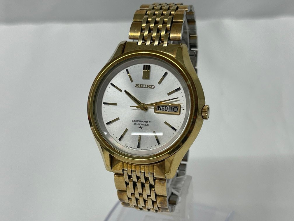 AHAK7067】SEIKOMATIC-P セイコーマチック 腕時計 33JEWELS 5106-8020 