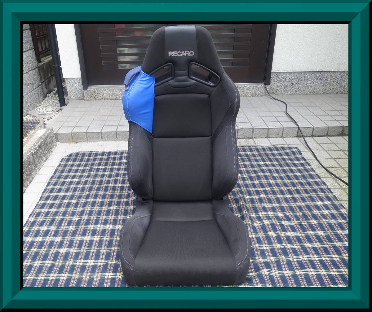レカロシート SR-7 LASSIC レッドステッチ（RECARO Blog － 横浜市中区 