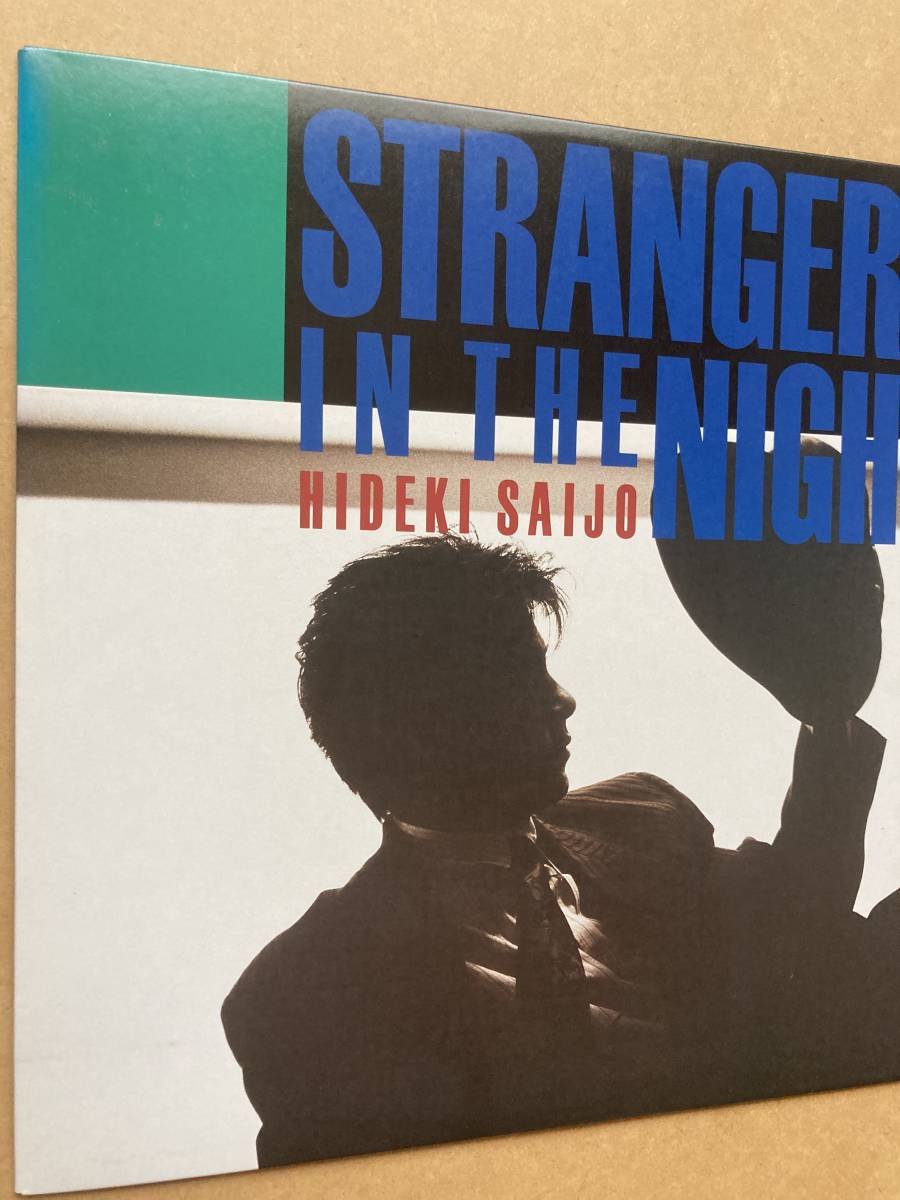 西城秀樹 Strangers In The Night Hideki - Saijo STRANGERS LP