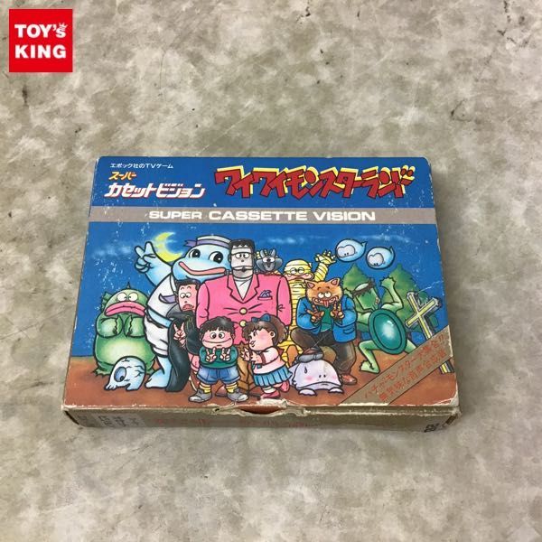 1円～ エポック社 スーパーカセットビジョン ワイワイモンスターランド 