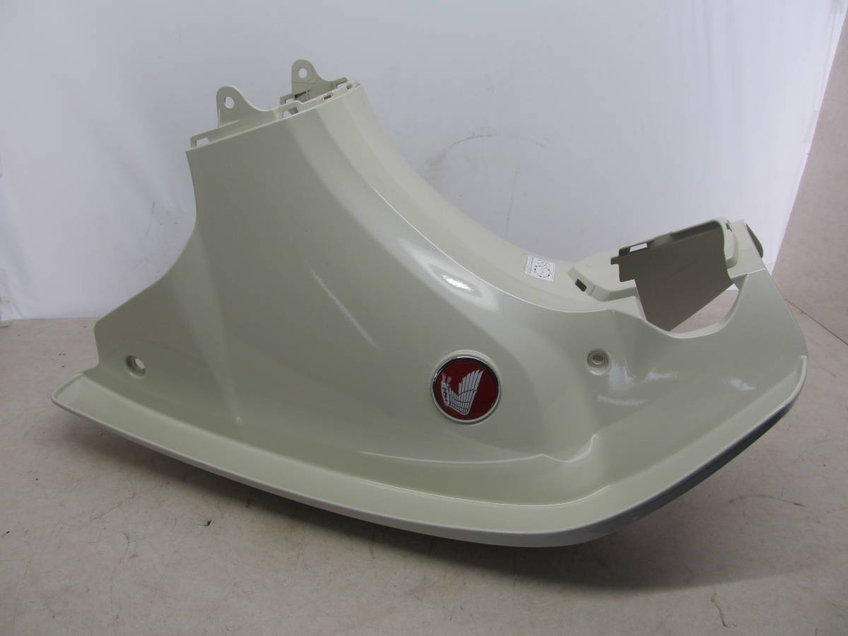 ホンダ スーパーカブC125 レッグシールド P0508224 レッグシールド ホンダ スーパーカブC125 レッグシールド P0508224 レッグシールド