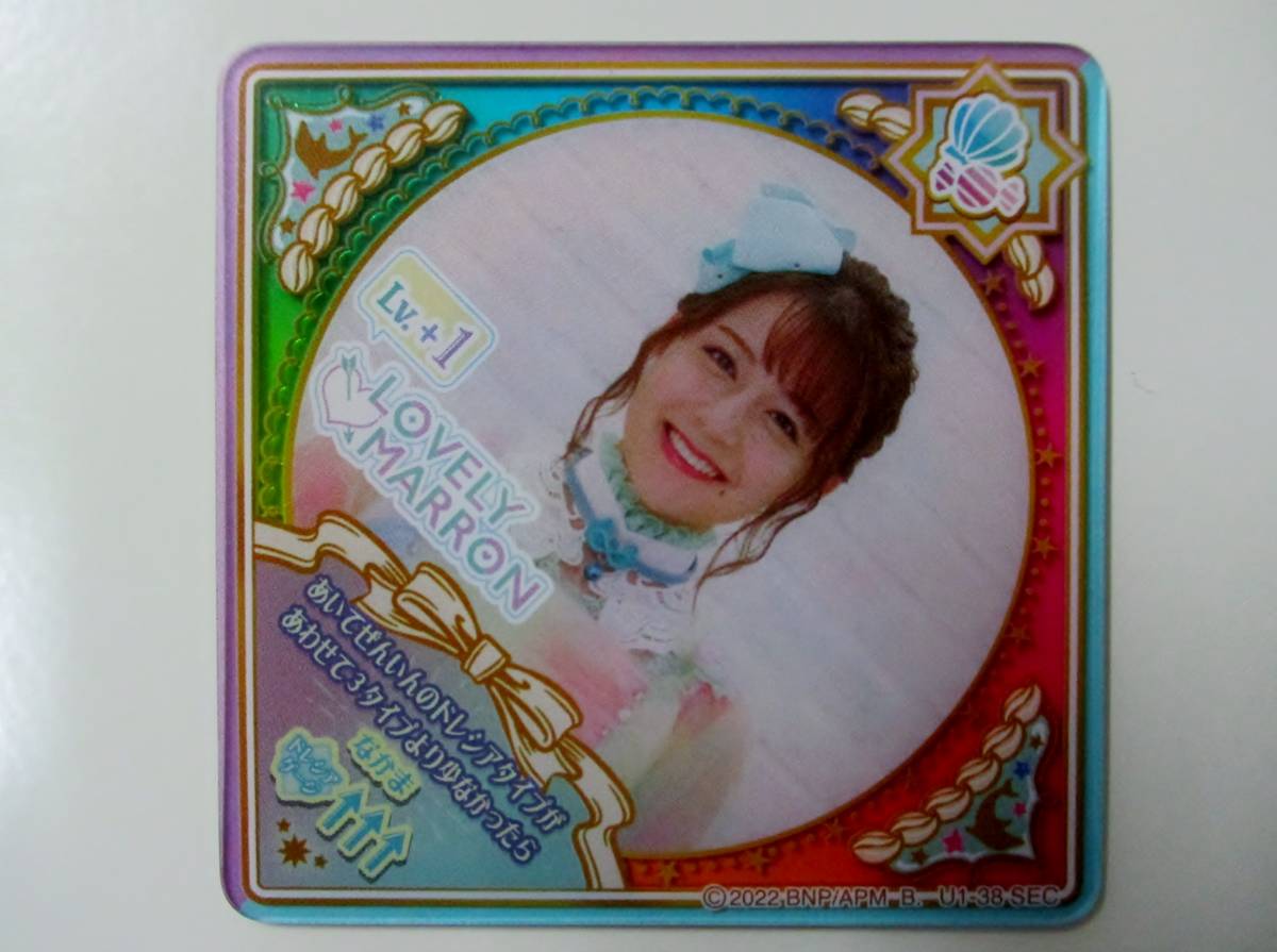 リセ 鈴木 佳奈 直筆サイン リセ 鈴木 佳奈 直筆サイン リセ 鈴木 佳奈 直筆サイン【公式
