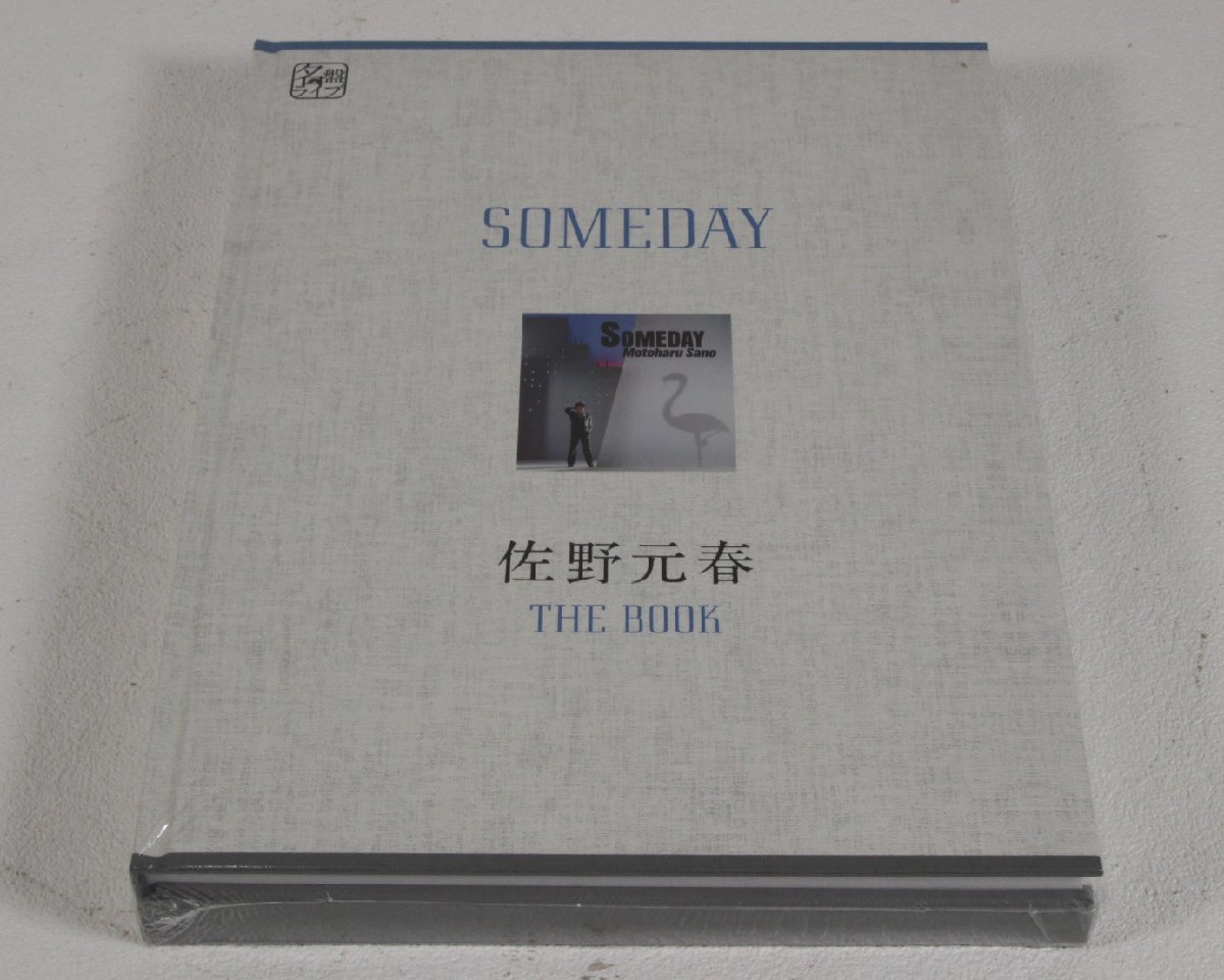 新作，限定SALE 名盤ライブ SOMEDAY 佐野元春 THE BOOK＆DVD 2752649(ジャパニーズポップス)｜売買されたオークション情報、yahooの商品情報をアーカイブ公開 - オークファン ジャパニーズポップス