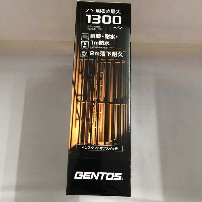 GENTOS(ジェントス) パネルランタン LED GENTOS : PL-200R USB充電式(専用 ジェントス 充電式LEDマグネット付きパネル型 PL400R 充電式LEDマグネット付きパネル型ランタン400R 作業 USB充電式(専用充電池) パネルタイプの充電式LEDランタン ［在庫限り］ジェントス |