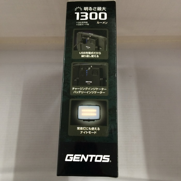 GENTOS(ジェントス) パネルランタン LED GENTOS : PL-200R USB充電式(専用 ジェントス 充電式LEDマグネット付きパネル型 PL400R 充電式LEDマグネット付きパネル型ランタン400R 作業 USB充電式(専用充電池) パネルタイプの充電式LEDランタン ［在庫限り］ジェントス |