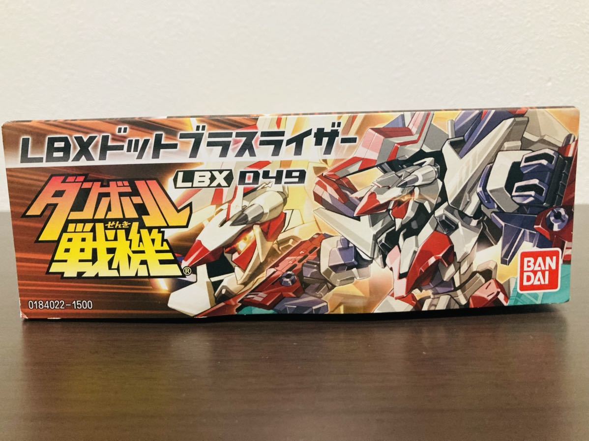 ダンボール戦機 LBX ドットブラスライザー 新品 未組立 バンダイ