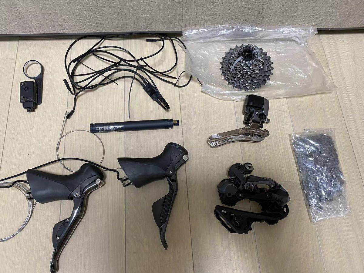 Batterie Shimano Di2 Ultegra R8170 - Dura-Ace R9270 tige de selle