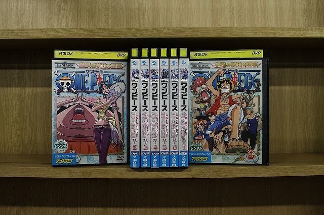 ワンピース 空島の値段と価格推移は 387件の売買情報を集計したワンピース 空島の価格や価値の推移データを公開