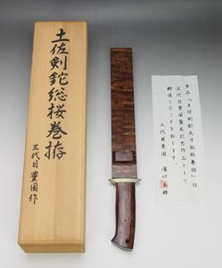 鉈のYahoo!オークション(旧ヤフオク!)の相場・価格を見る｜Yahoo