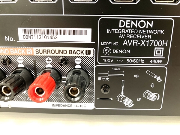 DENON AVR-X1700H 7.2ch AVサラウンドレシーバー アンプ デノン 中古