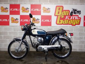 走行極少 無転倒 ヤマハ YB-1 UA05J 動作確認済 保管品 2026年最新】Yahoo!オークション -ヤマハ yb-1(オートバイ車体)の中古