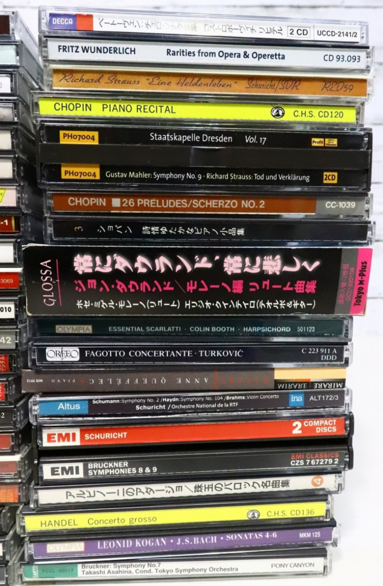 2026年最新Yahoo!オークション 大量 CD -大量クラシックcdの中古品