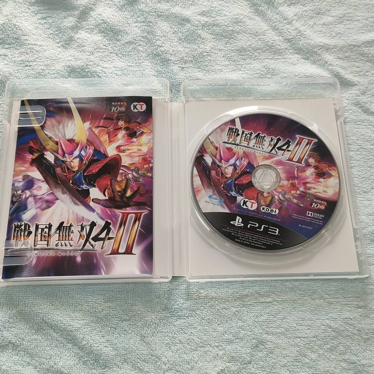 Ps3 戦国無双4 Ii アクション 売買されたオークション情報 Yahooの商品情報をアーカイブ公開 オークファン Aucfan Com
