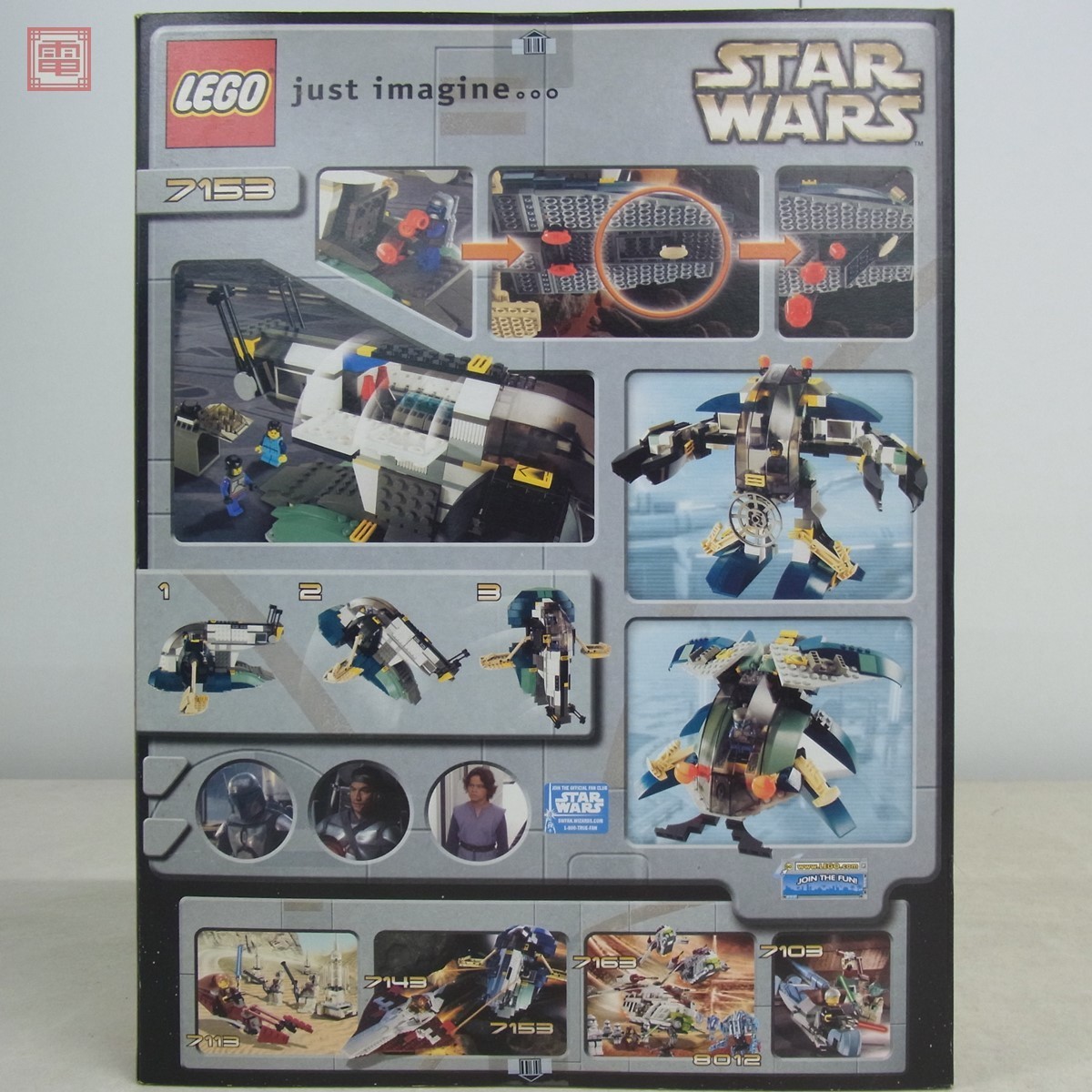 未開封 レゴ スター・ウォーズ 7153 ジャンゴ・フェットのスレーブI 