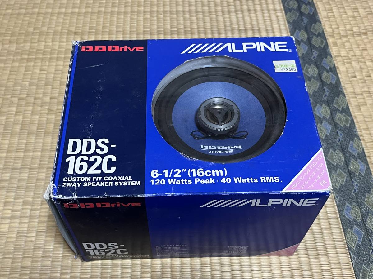車 ALPINE スピーカー STE-160C STE-162C 4個セット