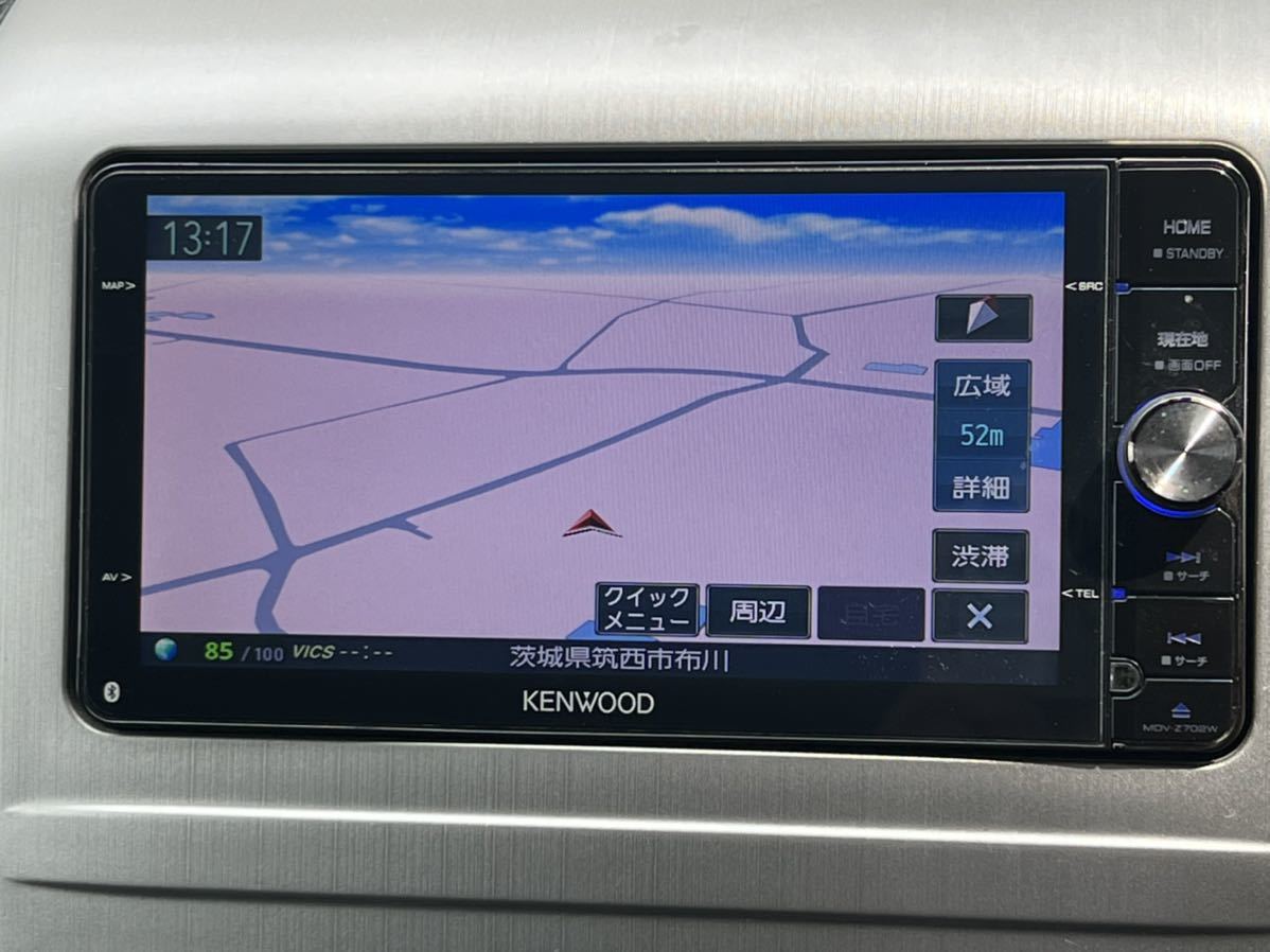 MDV-X701 ケンウッド KENWOOD ( ) メモリーナビ | カーナビ 2026年最新