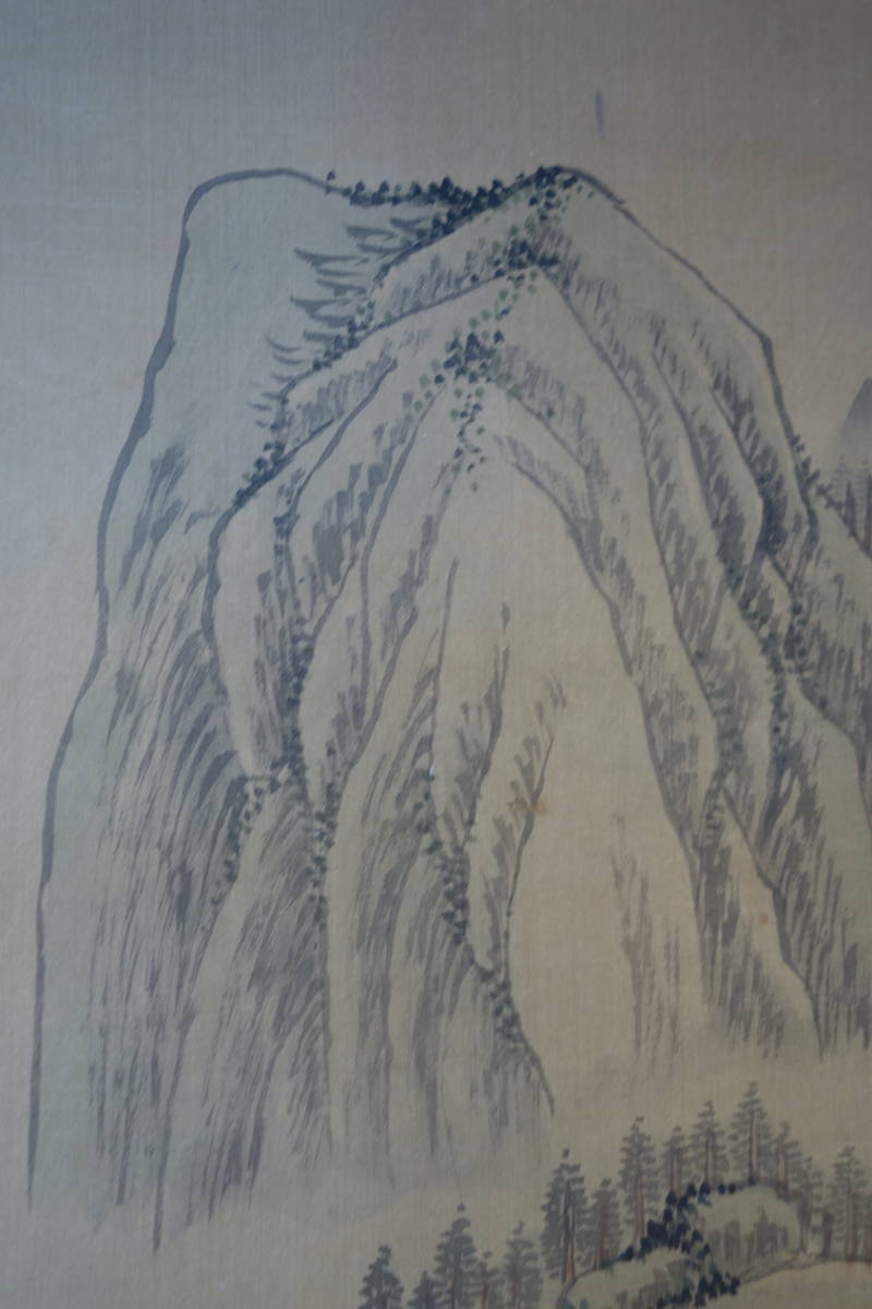 掛軸】〈文鼎〉『層巒積翠図』〔絹本肉筆）(1766—1852)清代画篆刻