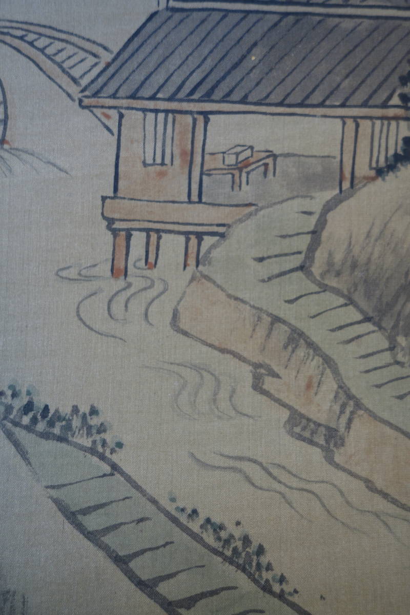 掛軸】〈文鼎〉『層巒積翠図』〔絹本肉筆）(1766—1852)清代画篆刻