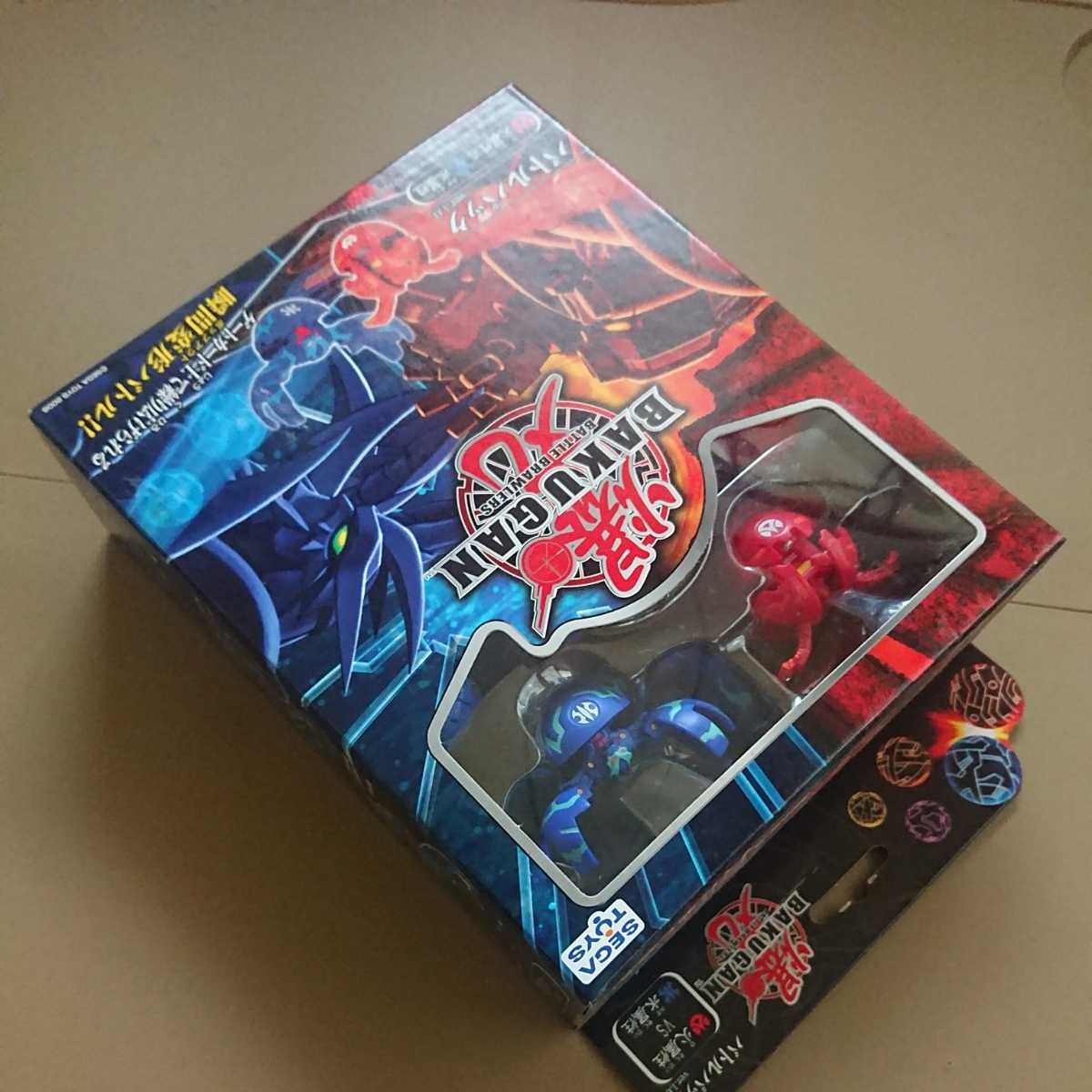 キャラクターグッズ 最初期BAKUGAN 爆丸バトルパック Ver.1 火属性vs水