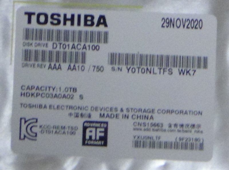 外付けハードディスクキット１TB_3