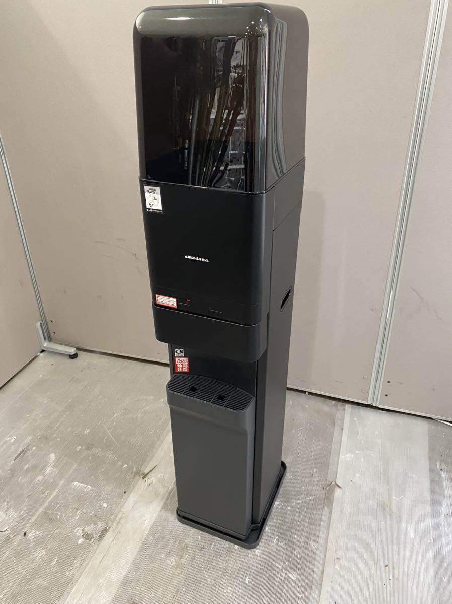 生活家電 ☆プレミアムウォーター ウォーターディスペンサー