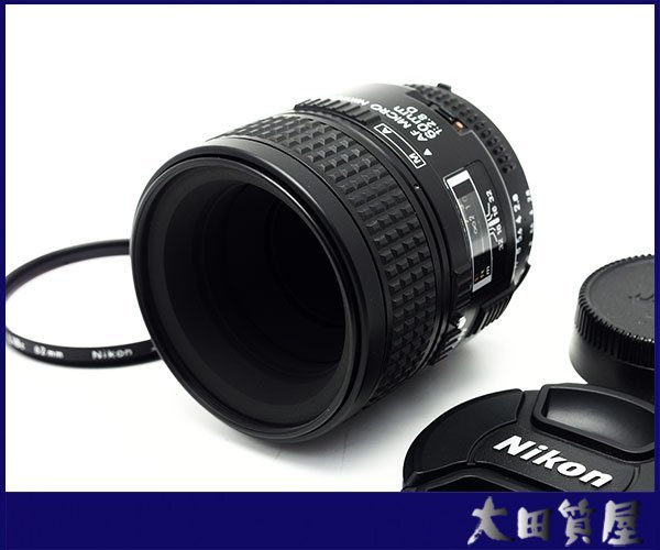 カメラ ニコン Nikon AF Micro Nikkor 60mm f2.8D