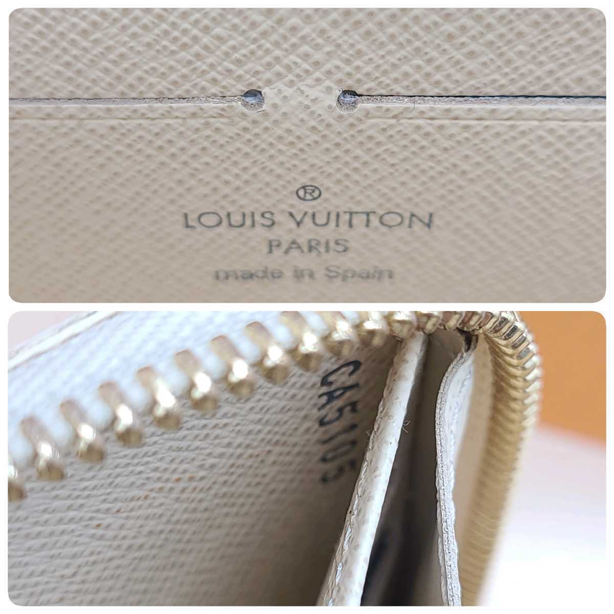 1円の逸品☆《極上美品♪定番の大人気アイテム！》LOUIS