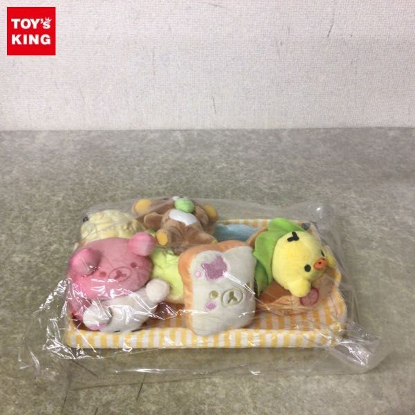 1円～ 未開封 サンエックス ネットショップ リラックマベーカリー