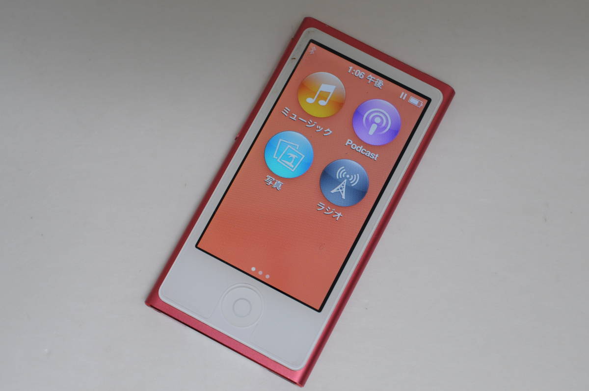 クヤ50]動作品 iPod nano 第7世代 A1446 ピンク 16GB MD475J 【公式通販】