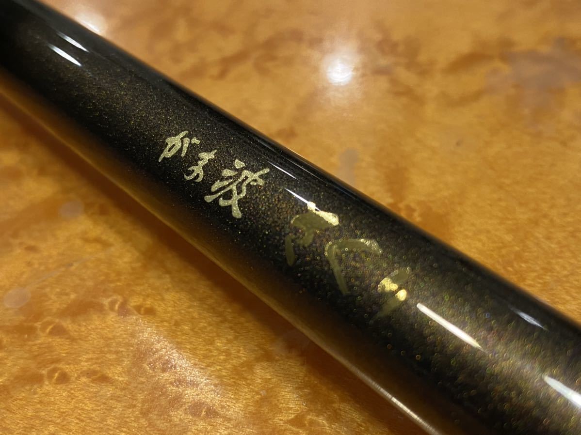 がまかつ がま波 さぐり 3-360 美品