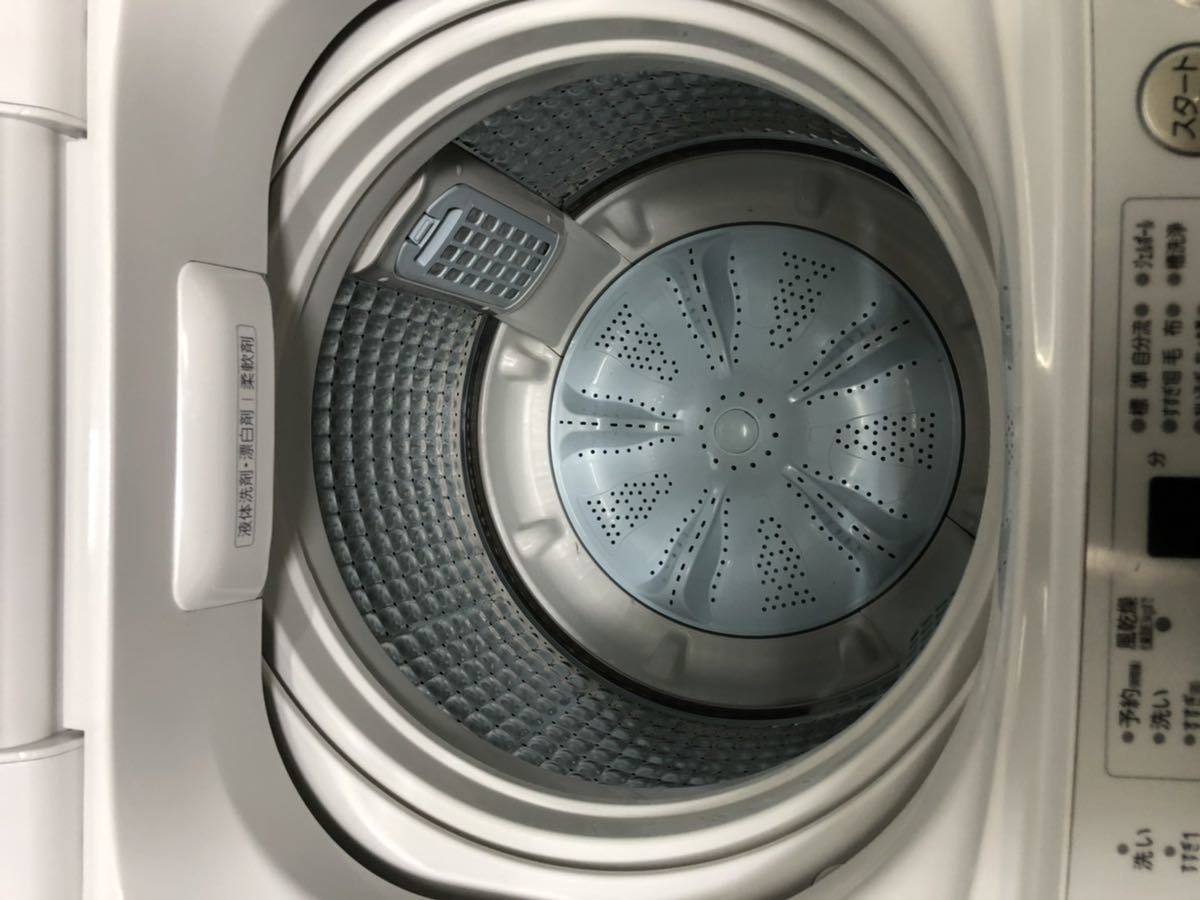 KJ104）2020年製 AQUA アクア 7kg 洗濯機 AQW-GV70J 全自動洗濯機 AQUA