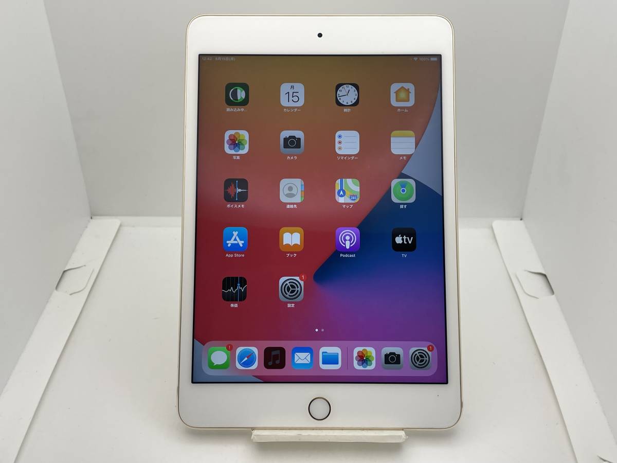 iPad mini 64GB 0 パープル Apple 第6世代 64gb mini6 Wi-Fiモデル 