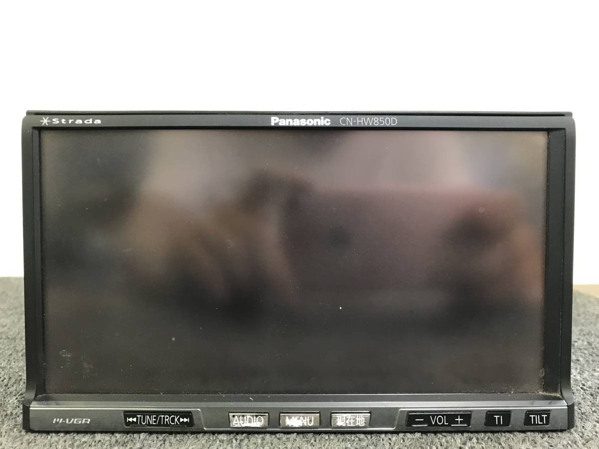 Panasonic HDDナビ CN-HW850D ジャンク(HDDナビ)｜売買された