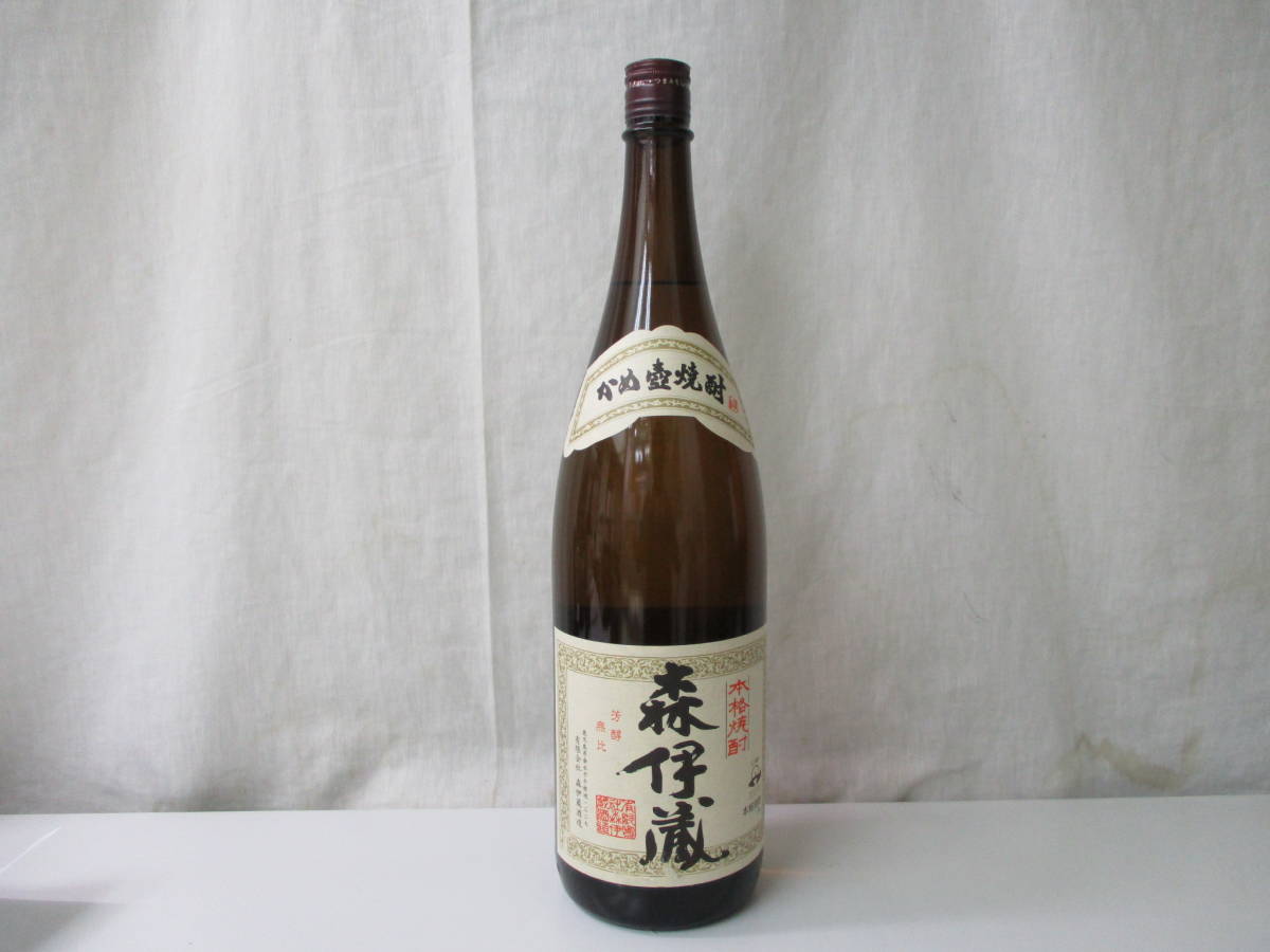 東京都内限定発送】【未開栓】森伊蔵 本格焼酎 1800ml 25％ 定番人気