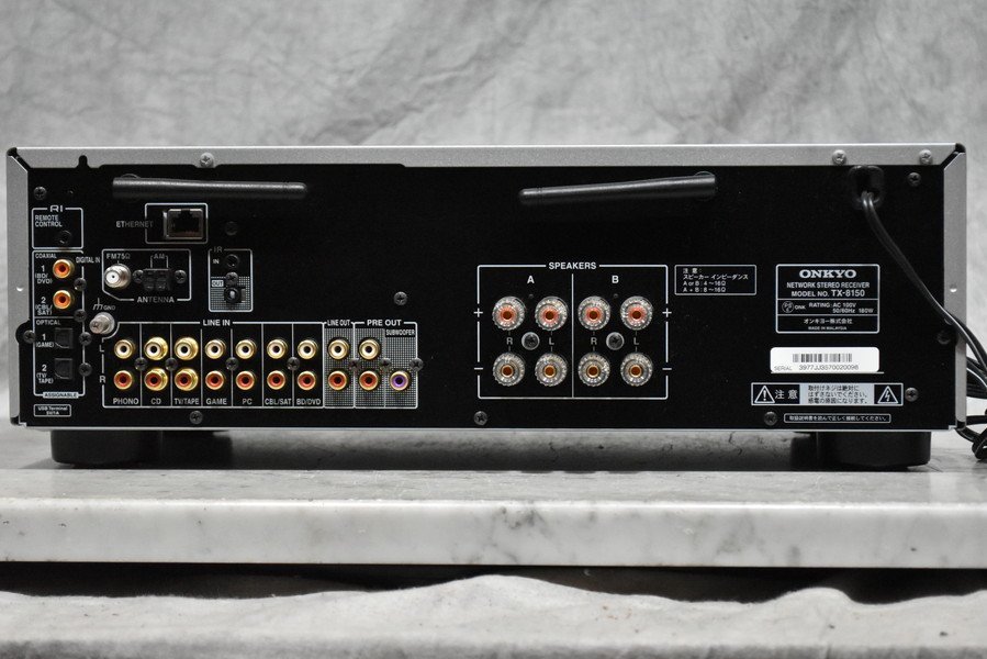 ONKYO オンキョー TX-8150 ネットワークレシーバー プリメインアンプ