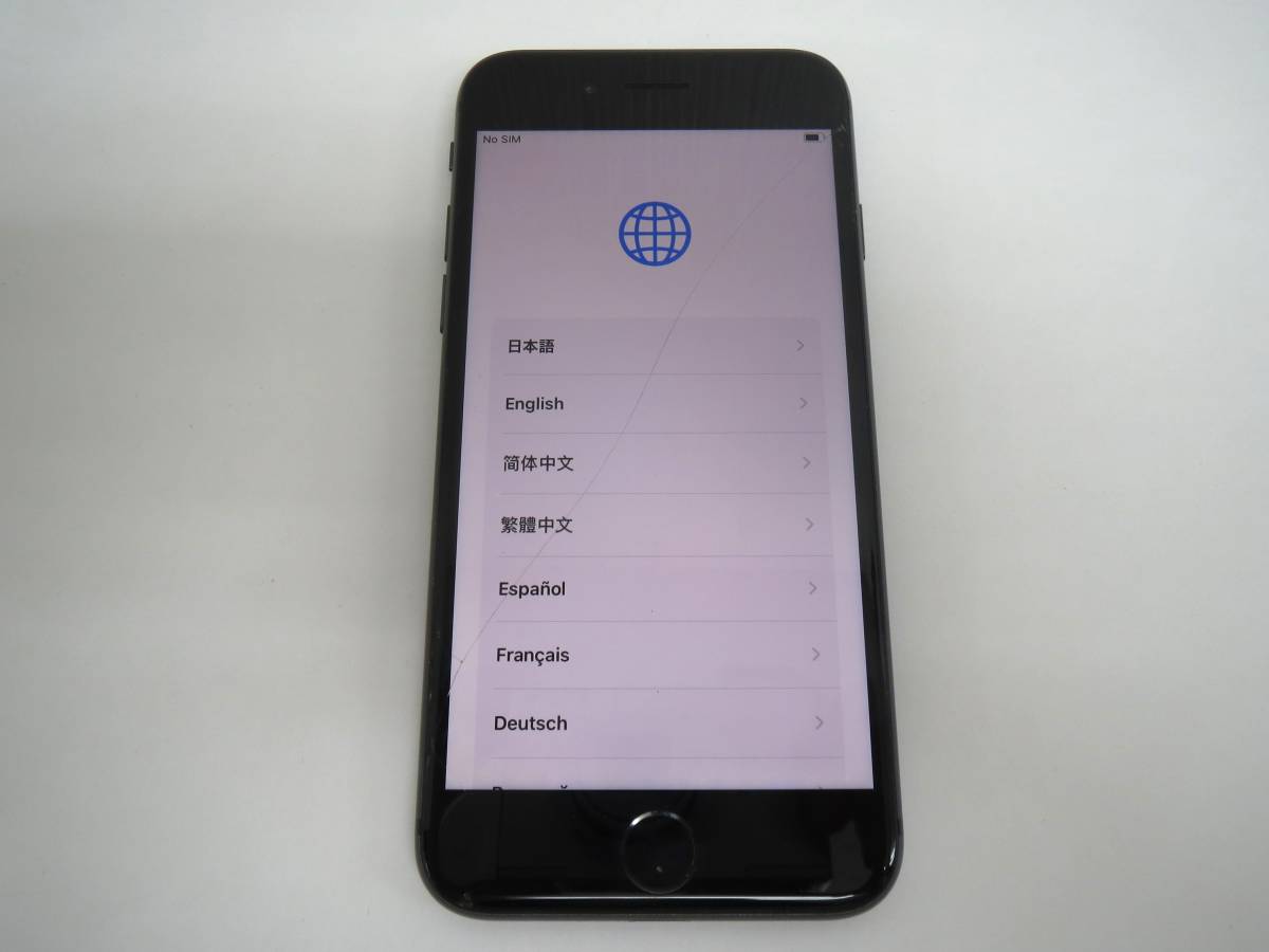 △A55559:iphone8 64GB スペースグレイ SIMロックなし 画面割れ