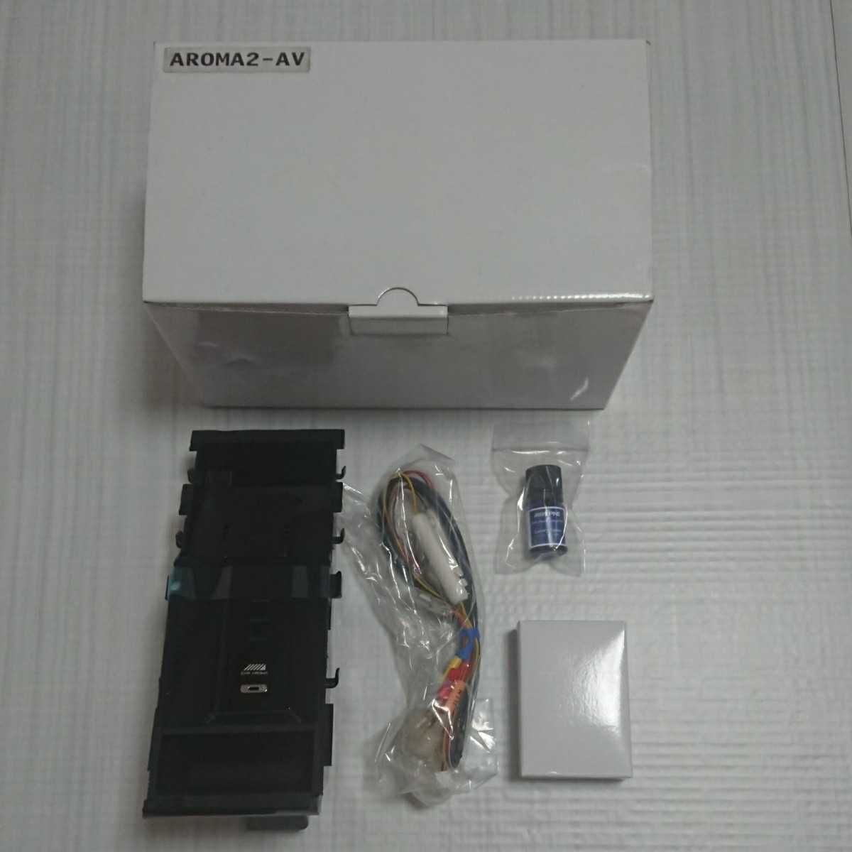 ALPINE AROMA2-AV bigx 30アルファード　カーアロマ 未使用 ALPINE AROMA2-AV 30系 アルファード ヴェルファイア専用 カーアロマ