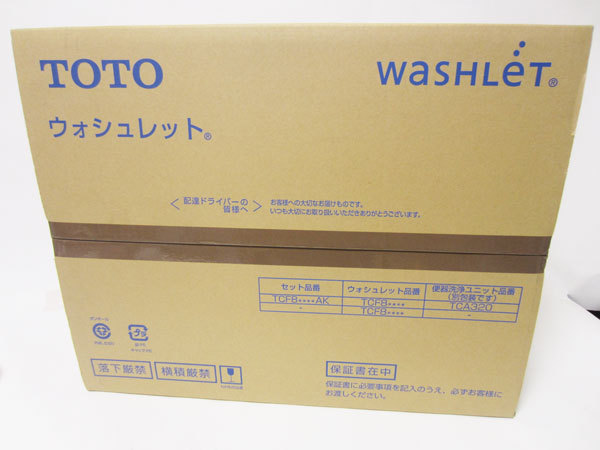  TOTO WASHLet ウォシュレット 温水便座 KMシリーズ TCF8CM86 #SC1 Pアイボリー(温水便座、ウォシュレット)｜売買されたオークション情報、yahooの商品情報をアーカイブ公開 - オークファン トイレ