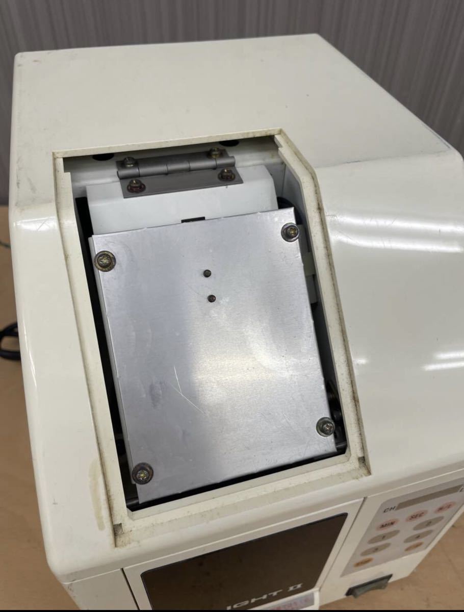 歯科技工 モリタ 光重合器 アルファライトⅡN αLIGHTⅡ 公式通販 歯科
